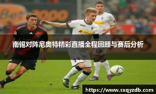 bsports必一体育