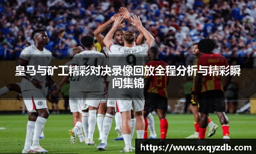 必一运动官方网站