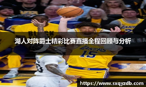 必一运动官方网站