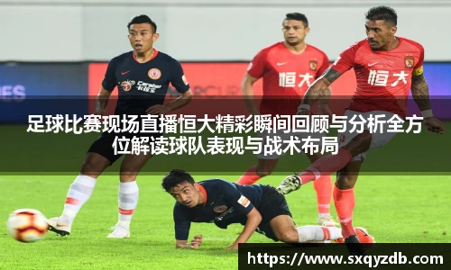 必一运动官方网站