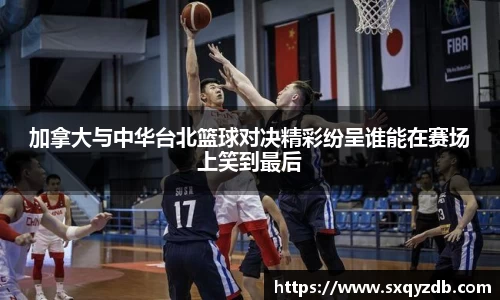 bsports必一体育
