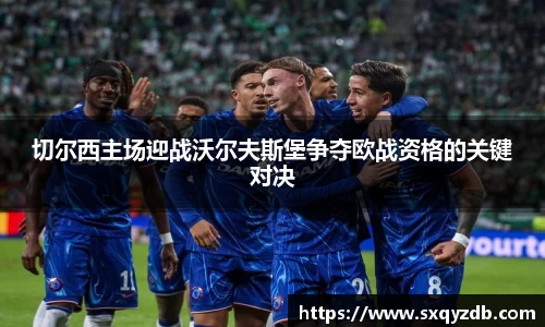 bsports必一体育