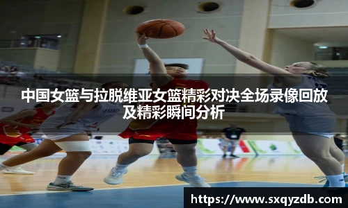 必一运动官方网站