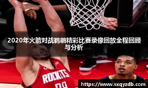 bsports必一体育