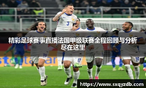 必一运动官方网站