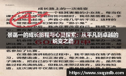 bsports必一体育