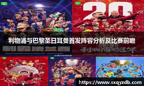 必一bsports体育