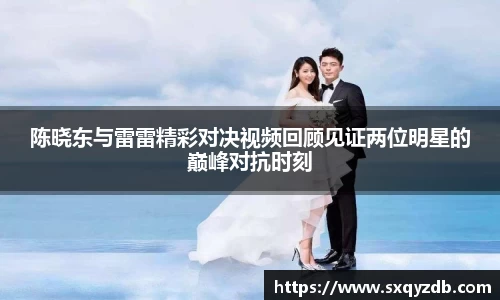 必一运动官方网站