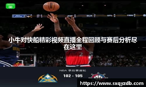 bsports必一体育