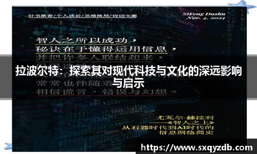 必一运动官方网站
