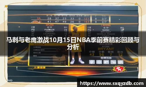 bsports必一体育