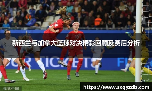 必一运动官方网站