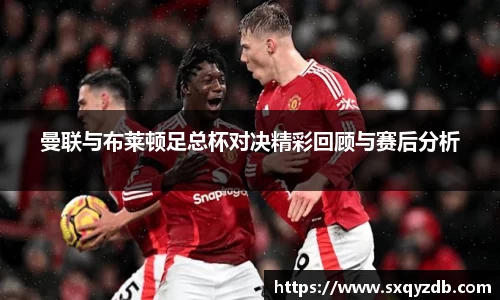 必一bsports体育