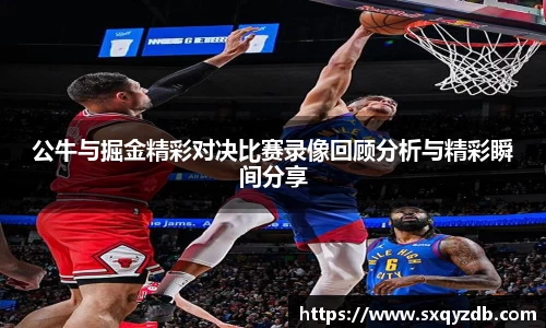 bsports必一体育