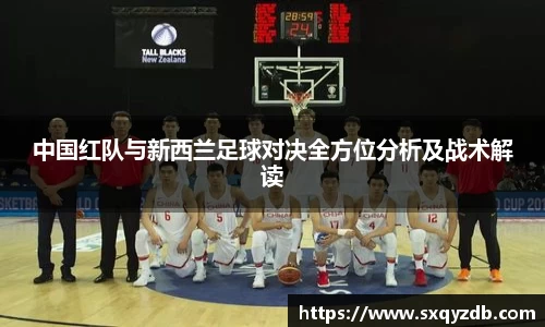 bsports必一体育