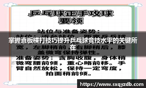 bsports必一体育