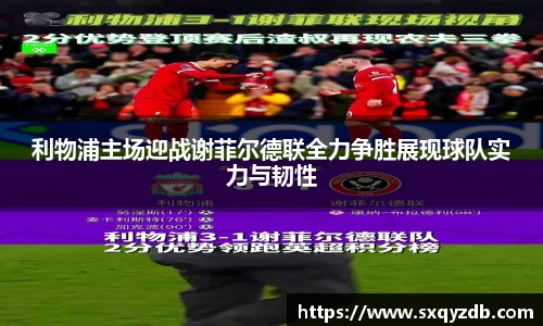 必一运动官方网站